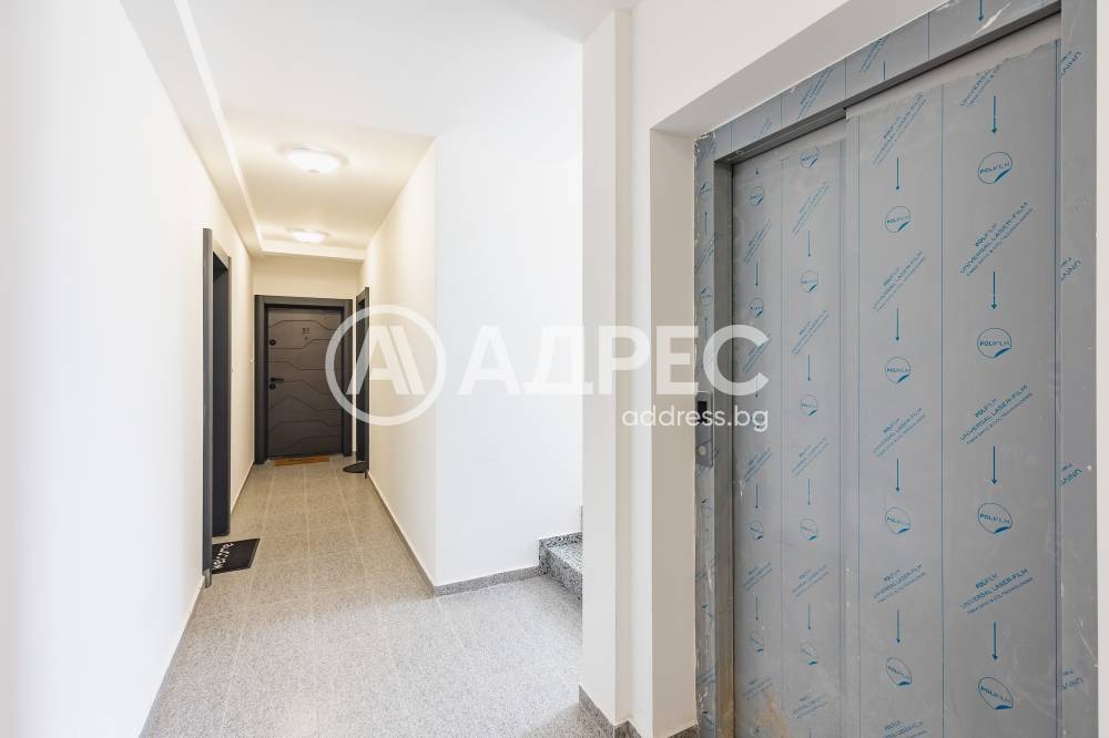 ������� 2-����� | Imot.bg � ����������� 11