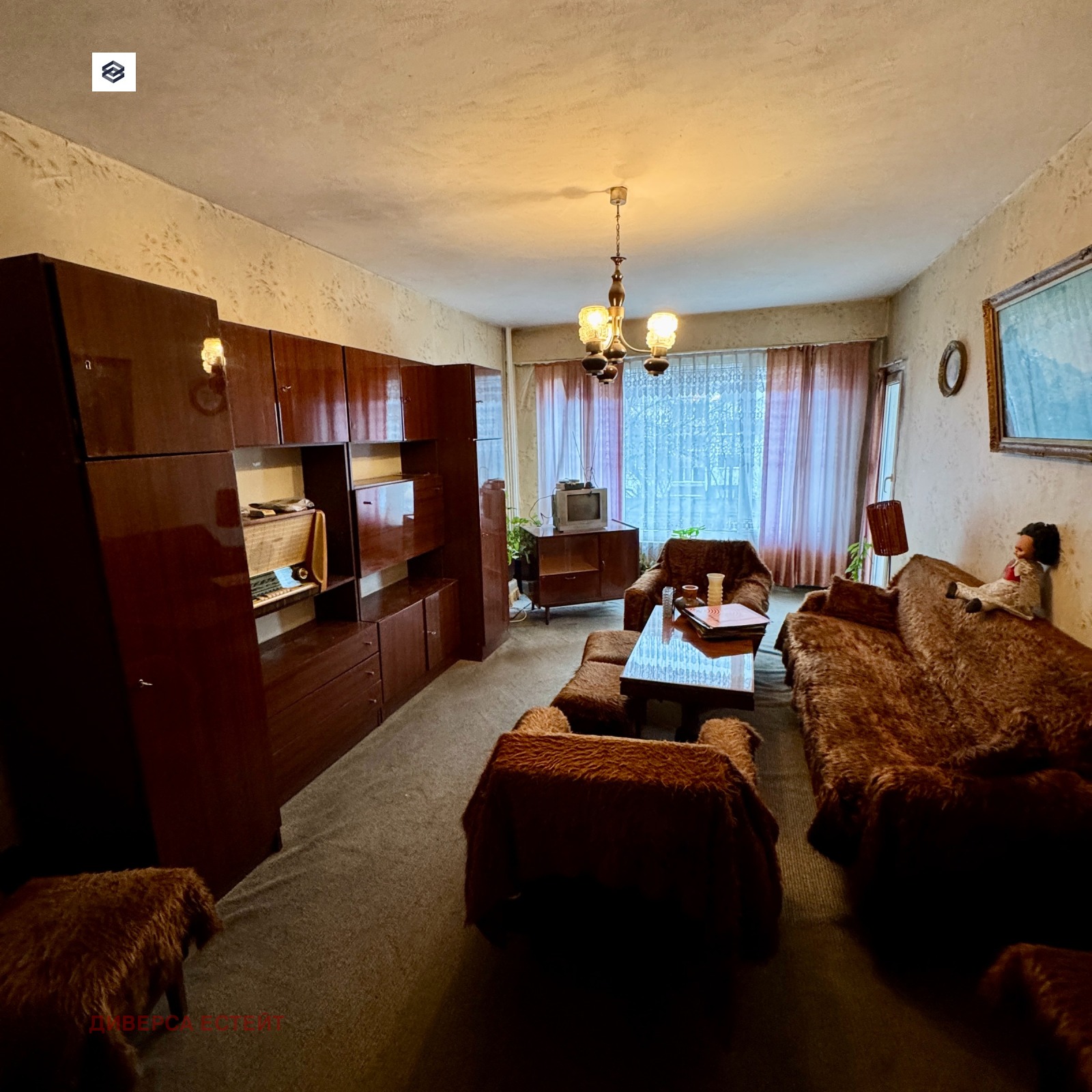 ������� 3-����� | Imot.bg � ����������� 1