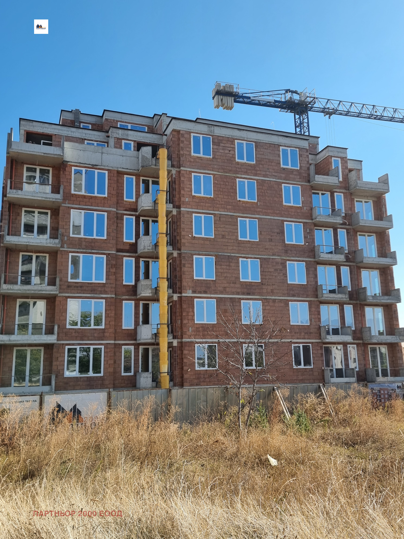������� 3-����� | Imot.bg � ����������� 2