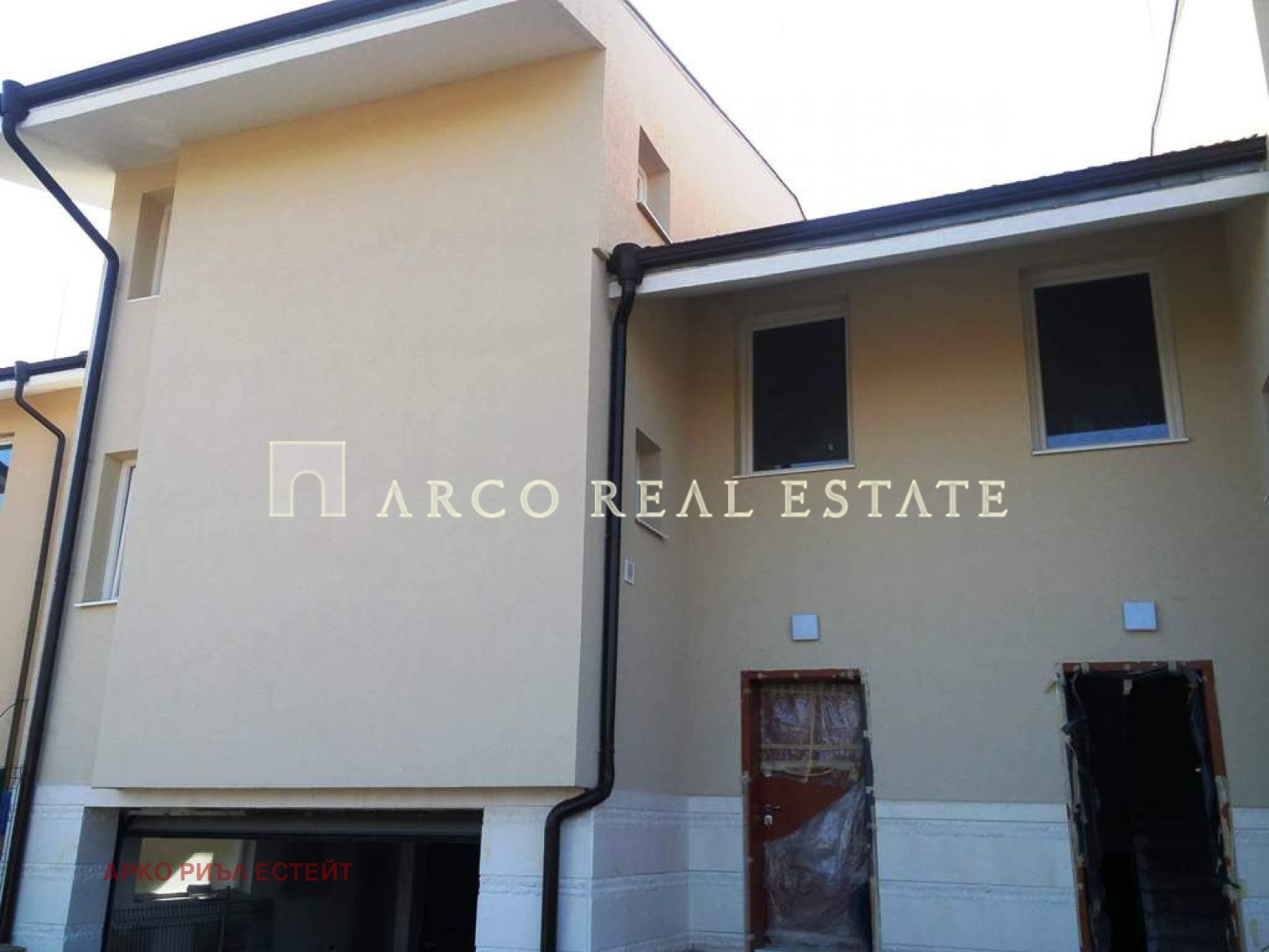 Продава КЪЩА | Imot.bg — изображение 5