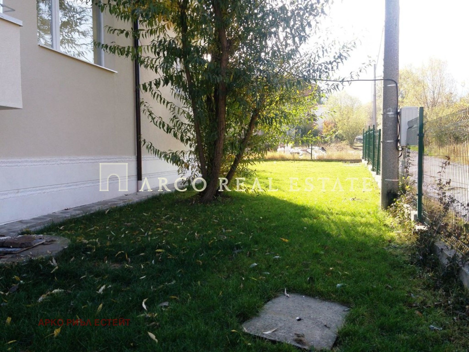 Продава КЪЩА | Imot.bg — изображение 1