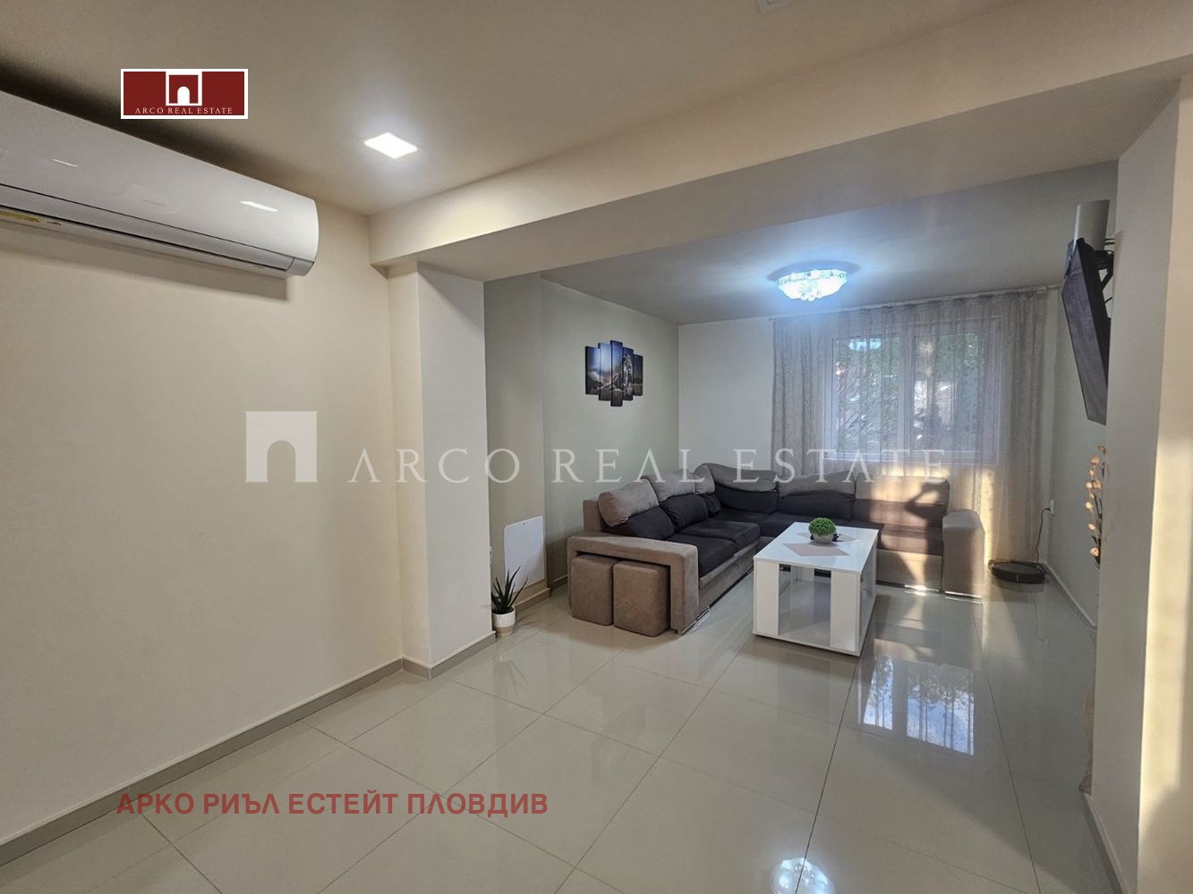 ������� ���� | Imot.bg � ����������� 7