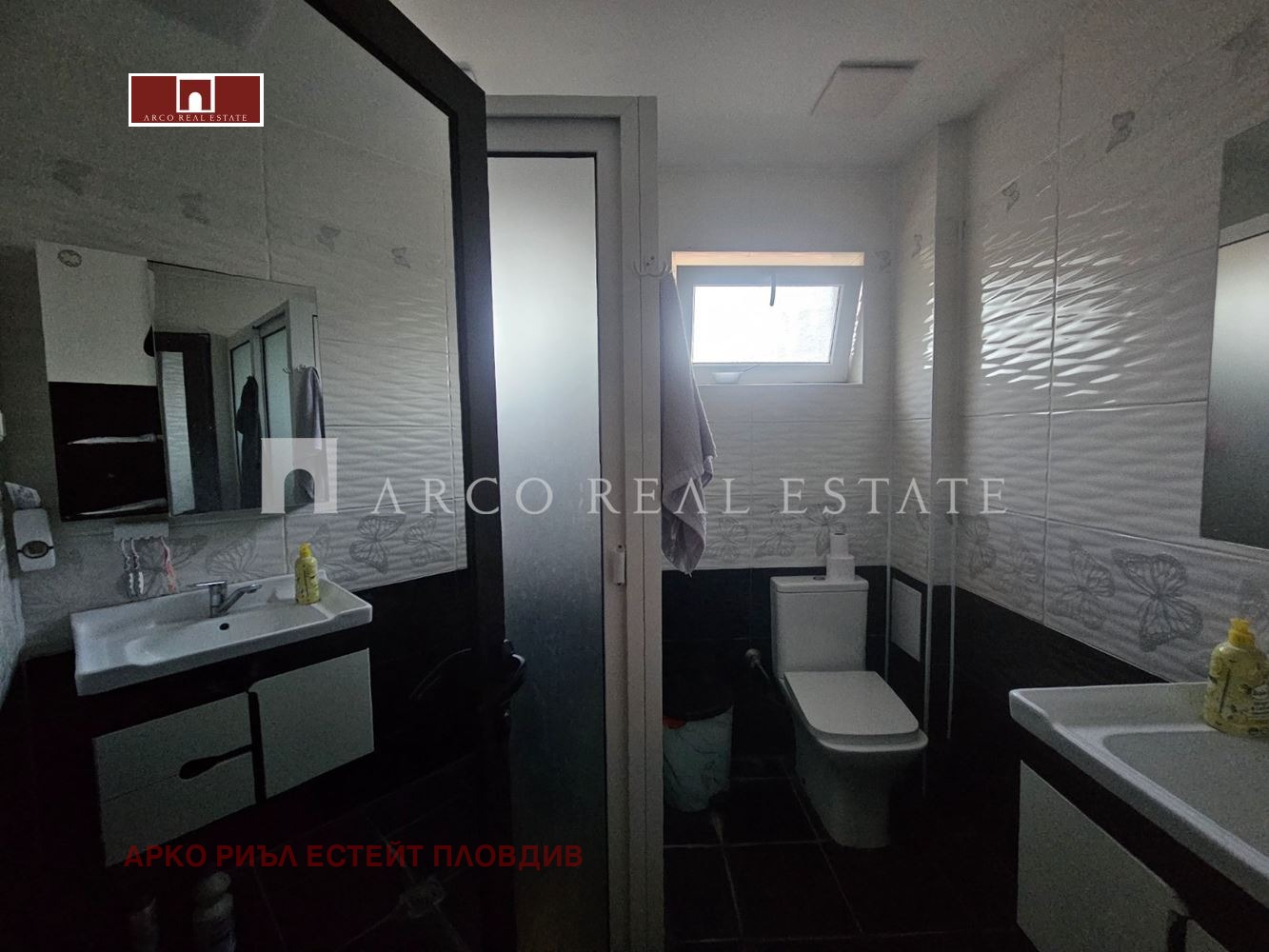 ������� ���� | Imot.bg � ����������� 10