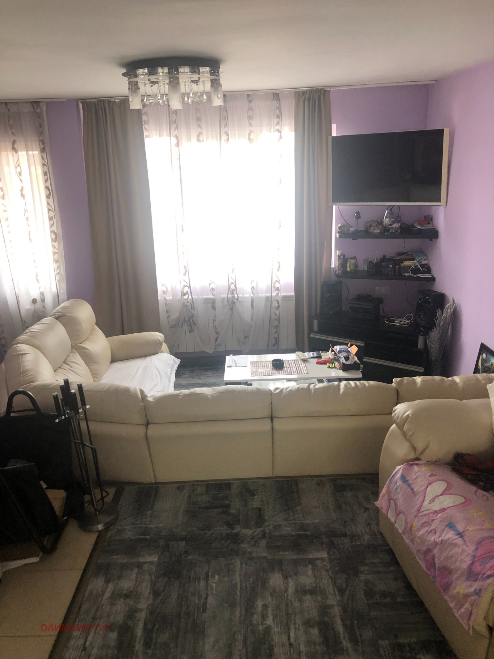 ������� ���� | Imot.bg � ����������� 4