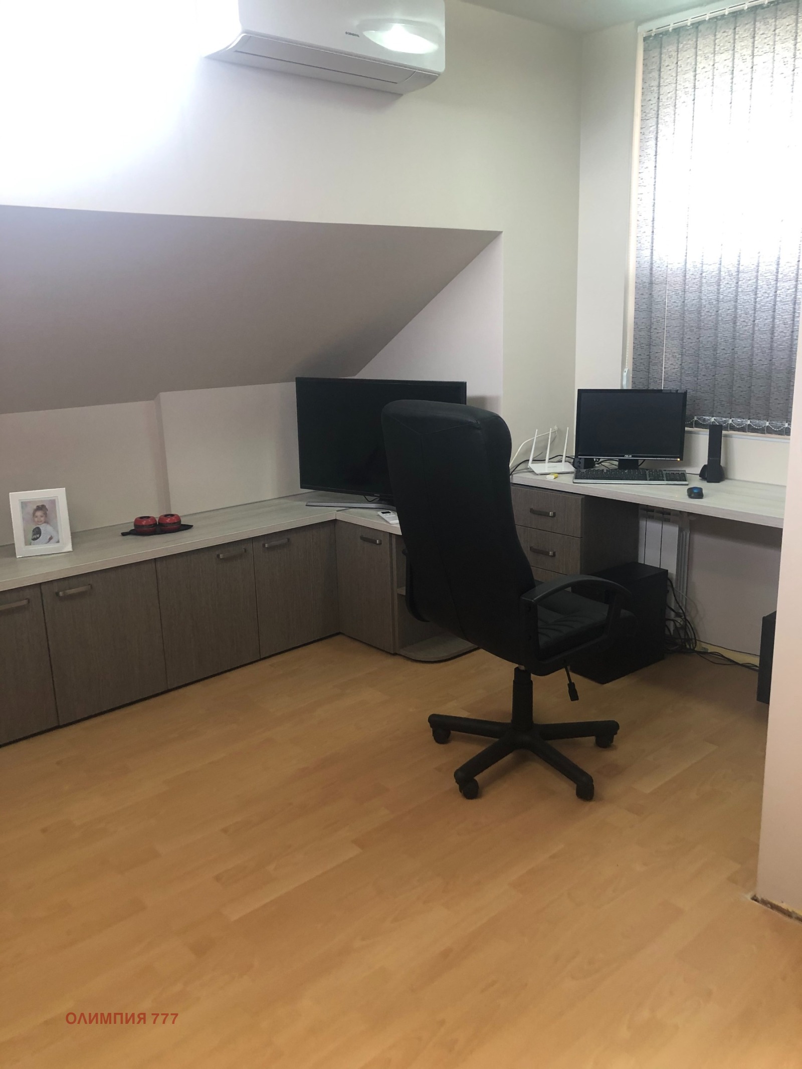 ������� ���� | Imot.bg � ����������� 14