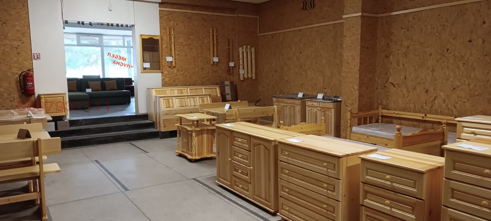 Продава МАГАЗИН | Imot.bg — изображение 9