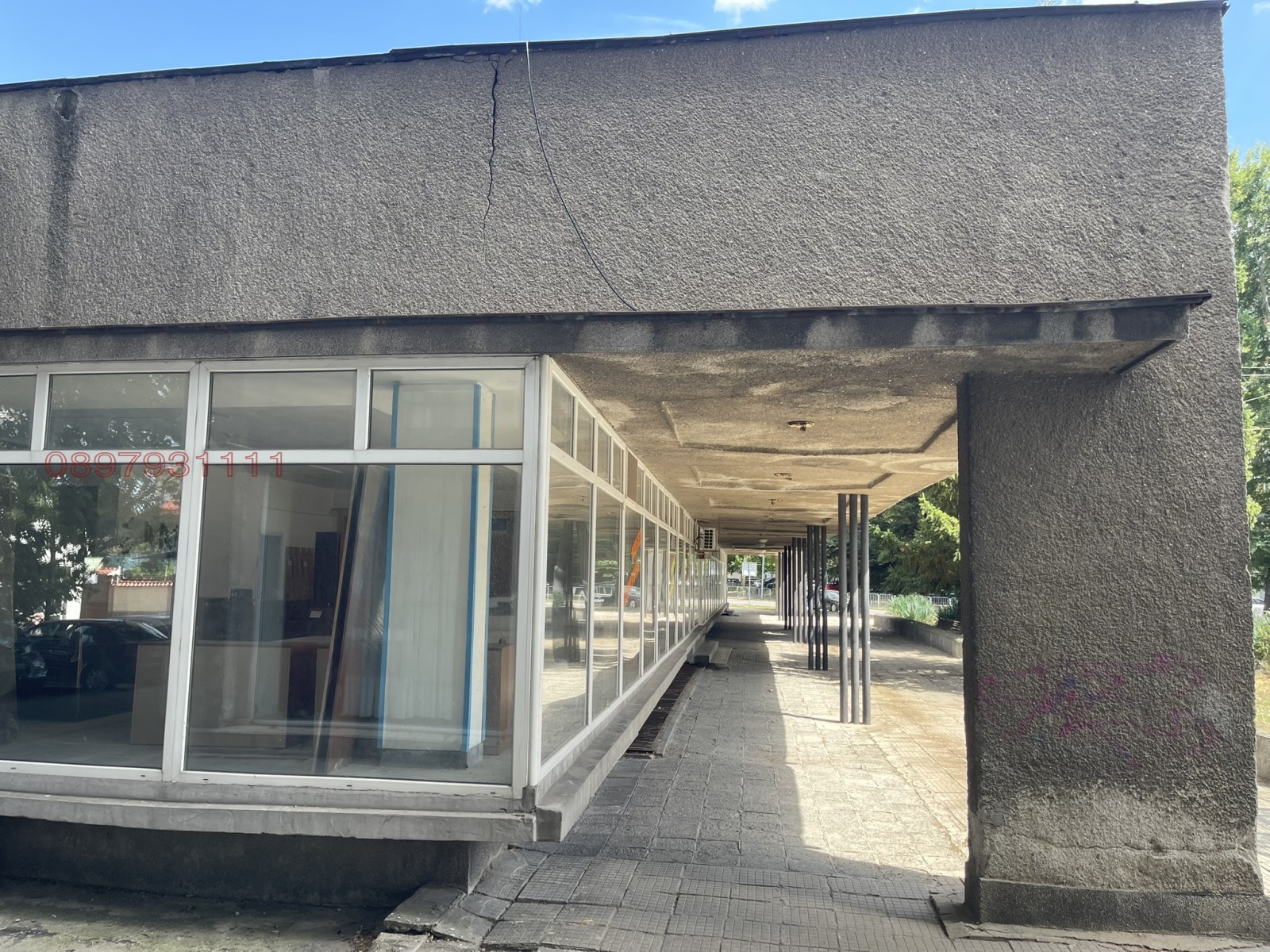 Продава МАГАЗИН | Imot.bg — изображение 5