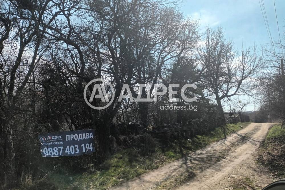 ������� ������ | Imot.bg � ����������� 4