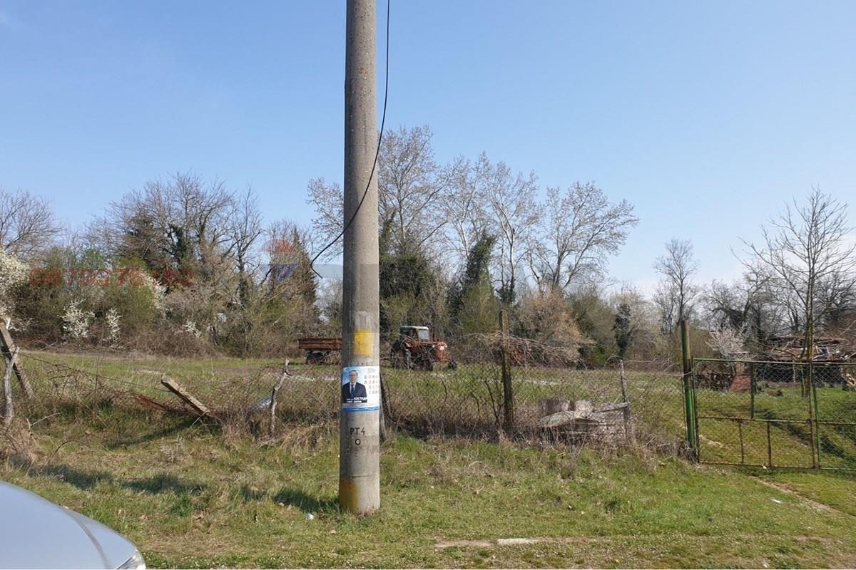 ������� ������ | Imot.bg � ����������� 4