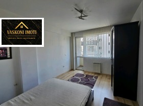  2- | Imot.bg    5