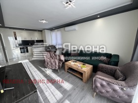  3- | Imot.bg    2