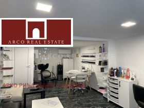 ������� ���� | Imot.bg � ����� ������ 11