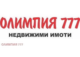 ������� ���� | Imot.bg � ����� ������ 17