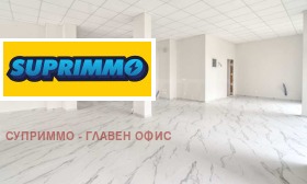 ������� ������� | Imot.bg � ����� ������ 4