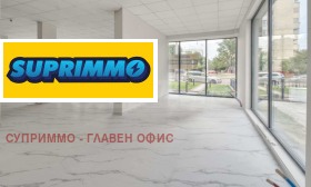 ������� ������� | Imot.bg � ����� ������ 2