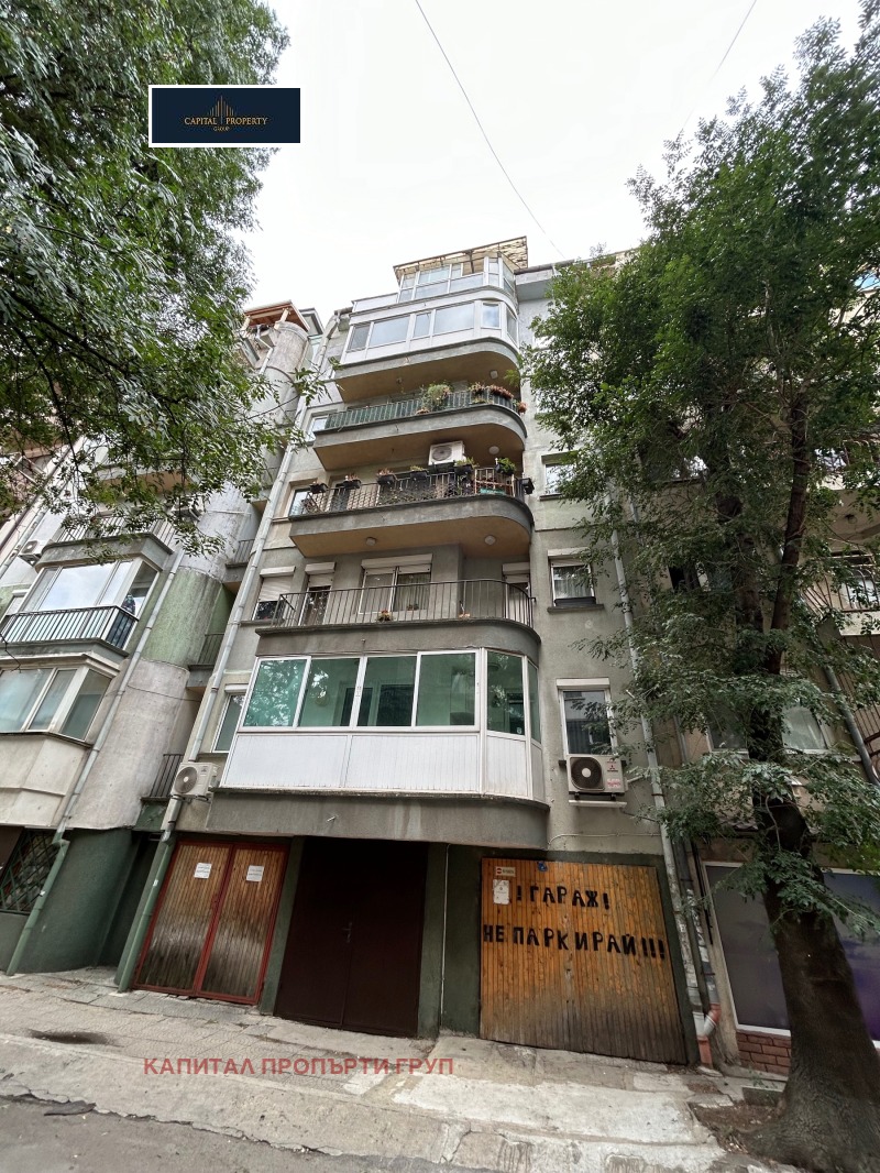 Продава 2-СТАЕН, гр. София, Белите брези, снимка 1 - Aпартаменти - 47102130