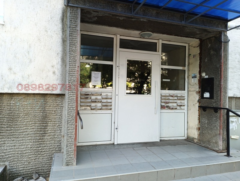 Продаја  1 спаваћа соба Софија , Дружба 1 , 47 м2 | 17211816 - слика [2]