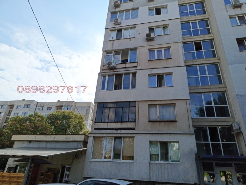 Продаја  1 спаваћа соба Софија , Дружба 1 , 47 м2 | 17211816
