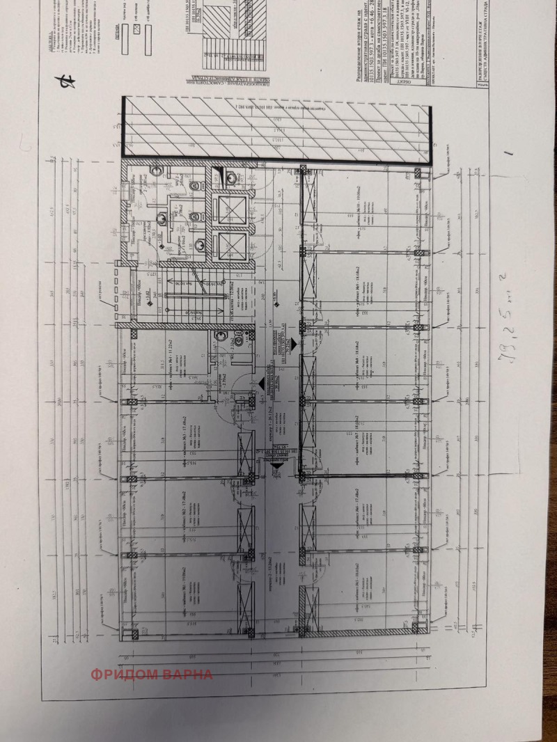 Продава  Офис град Варна , Център , 93 кв.м | 25457259 - изображение [15]