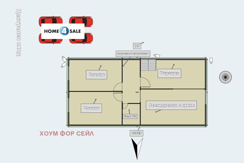 Продава КЪЩА, гр. Правец, област София област, снимка 11 - Къщи - 47483361