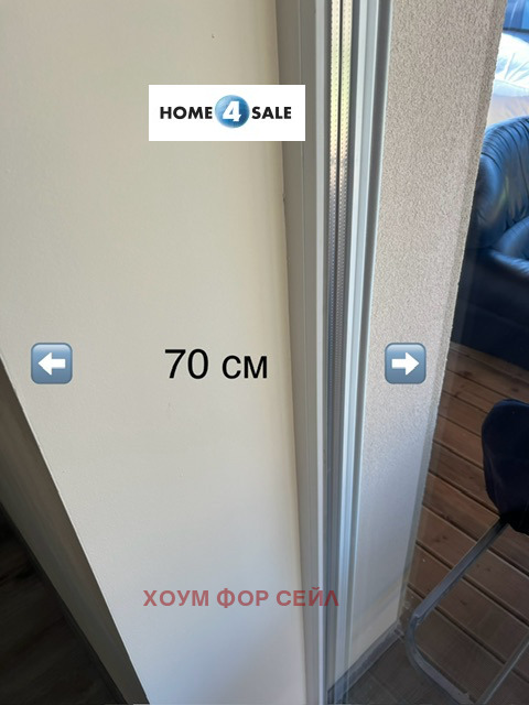 Продава КЪЩА, гр. Правец, област София област, снимка 6 - Къщи - 47483361