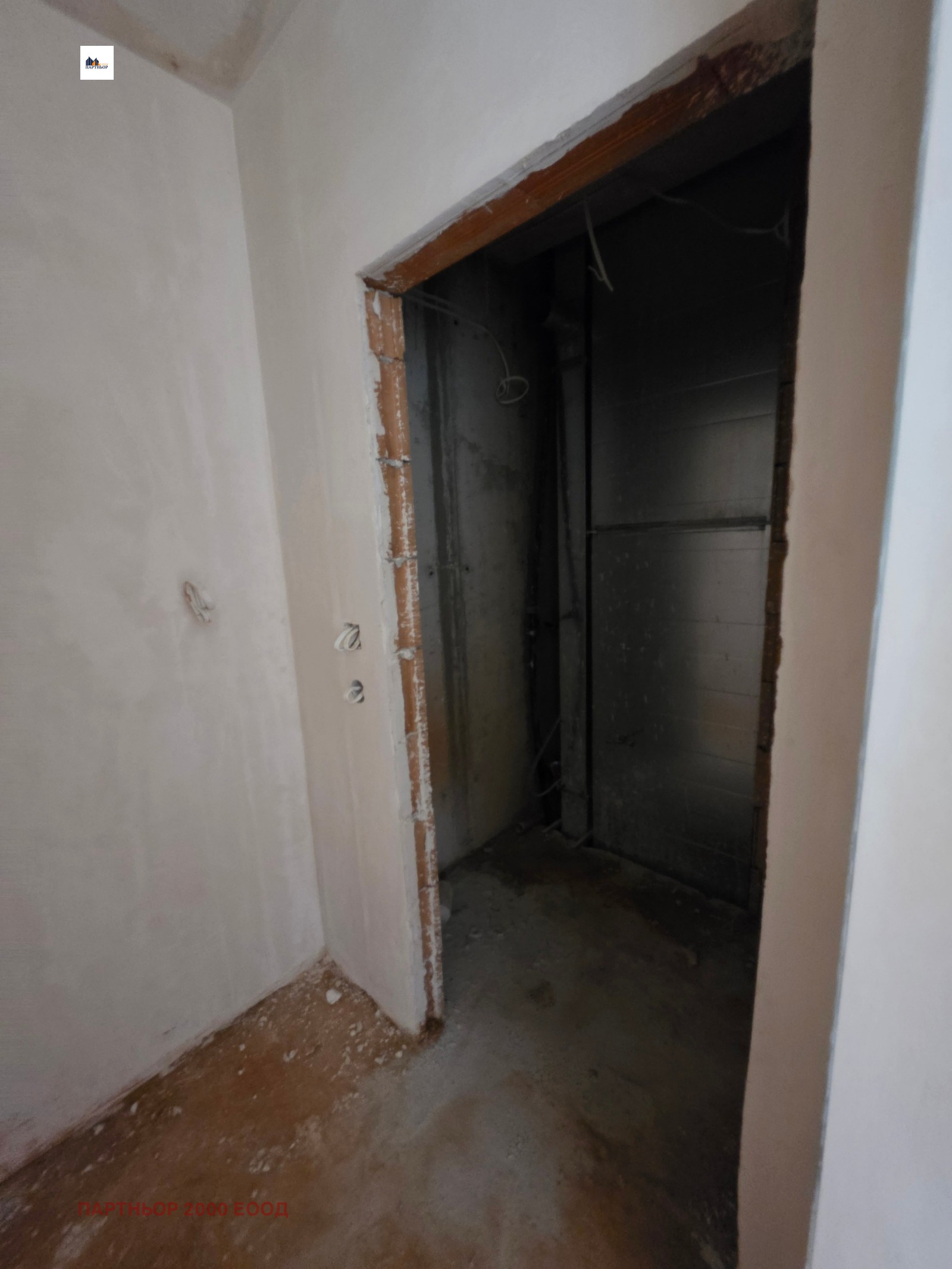 Продава 3-СТАЕН, гр. София, Левски В, снимка 3 - Апартаменти - 55613319