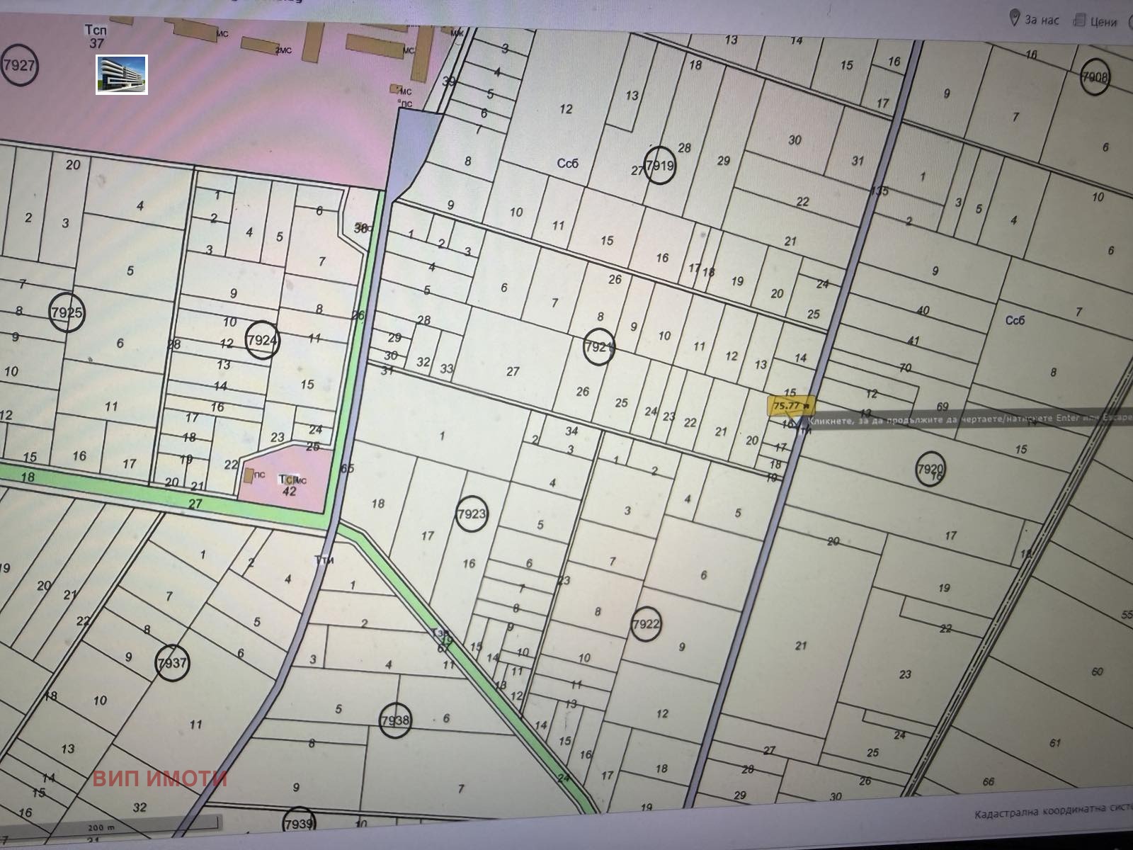 Продава ПАРЦЕЛ, гр. София, с. Долни Богров, снимка 3 - Парцели - 55057283