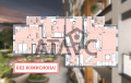 Продава 4-СТАЕН, гр. Пловдив, Гагарин, снимка 1