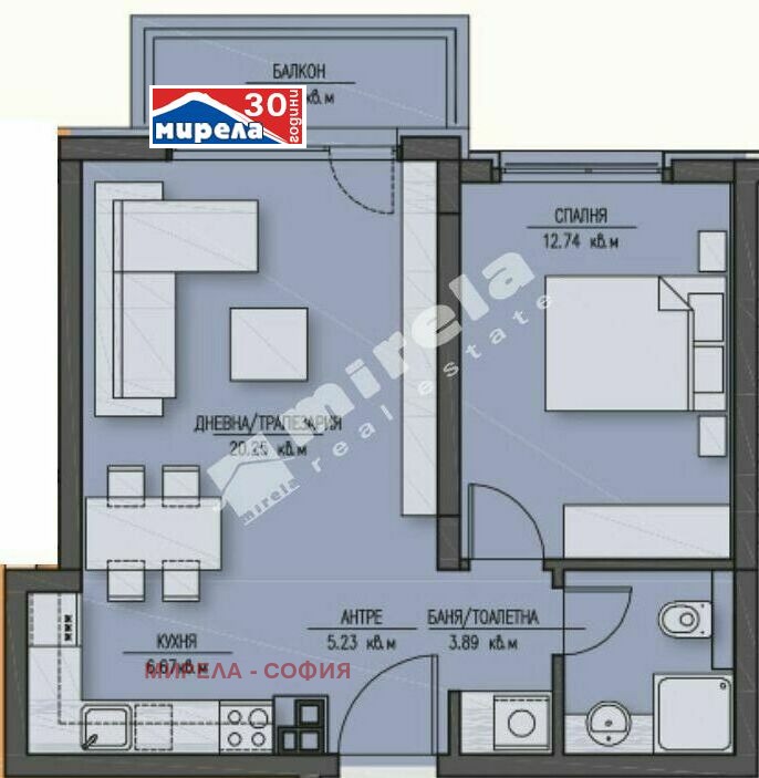 Продава 2-СТАЕН | Imot.bg — изображение 1