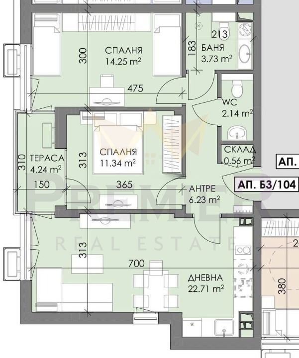 ������� 3-����� | Imot.bg � ����������� 1