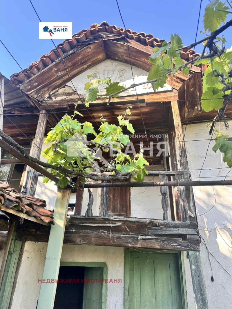 Продава КЪЩА в област Пловдив, с. Старосел - 100 кв.м / 35 000 € » 68 454.05 лв., НЕДВИЖИМИ ИМОТИ ВАНЯ
