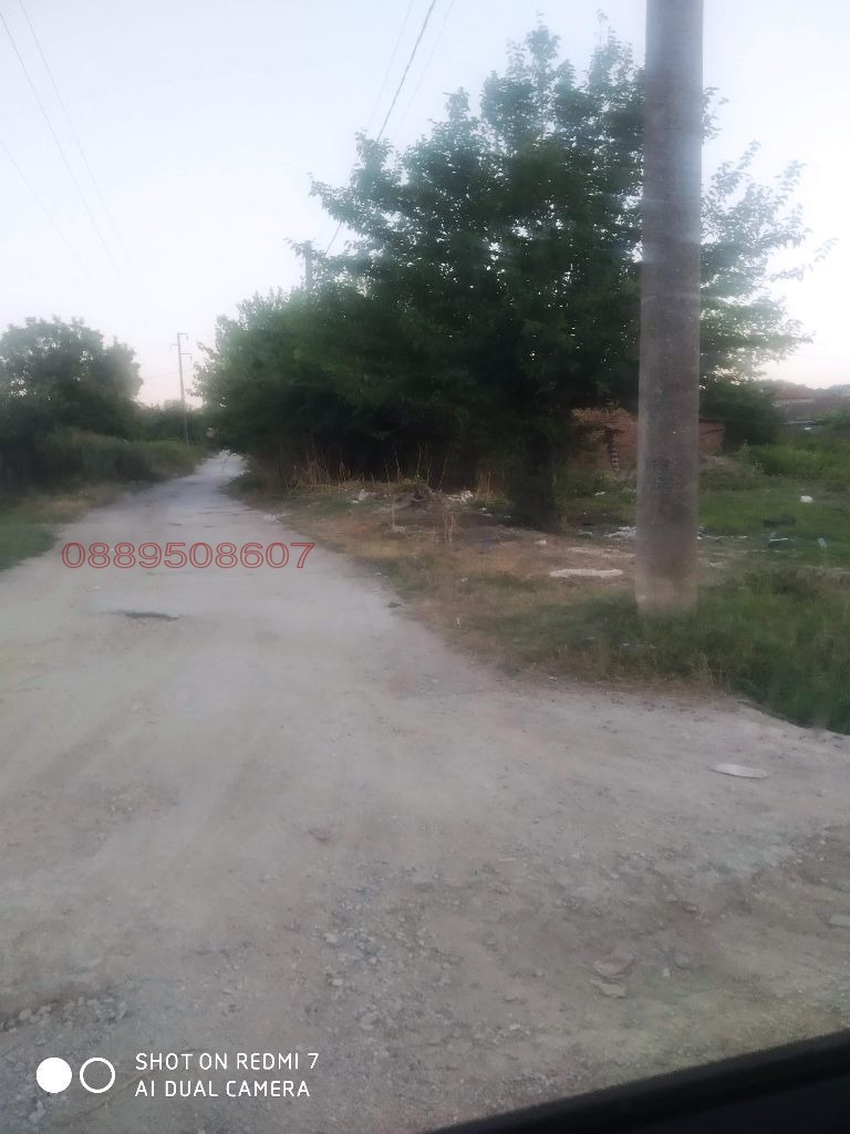 ������� ������ | Imot.bg � ����������� 2