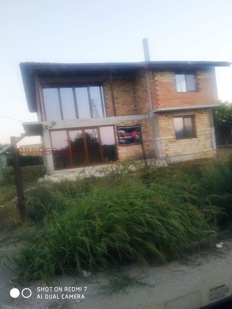 ������� ������ | Imot.bg � ����������� 8