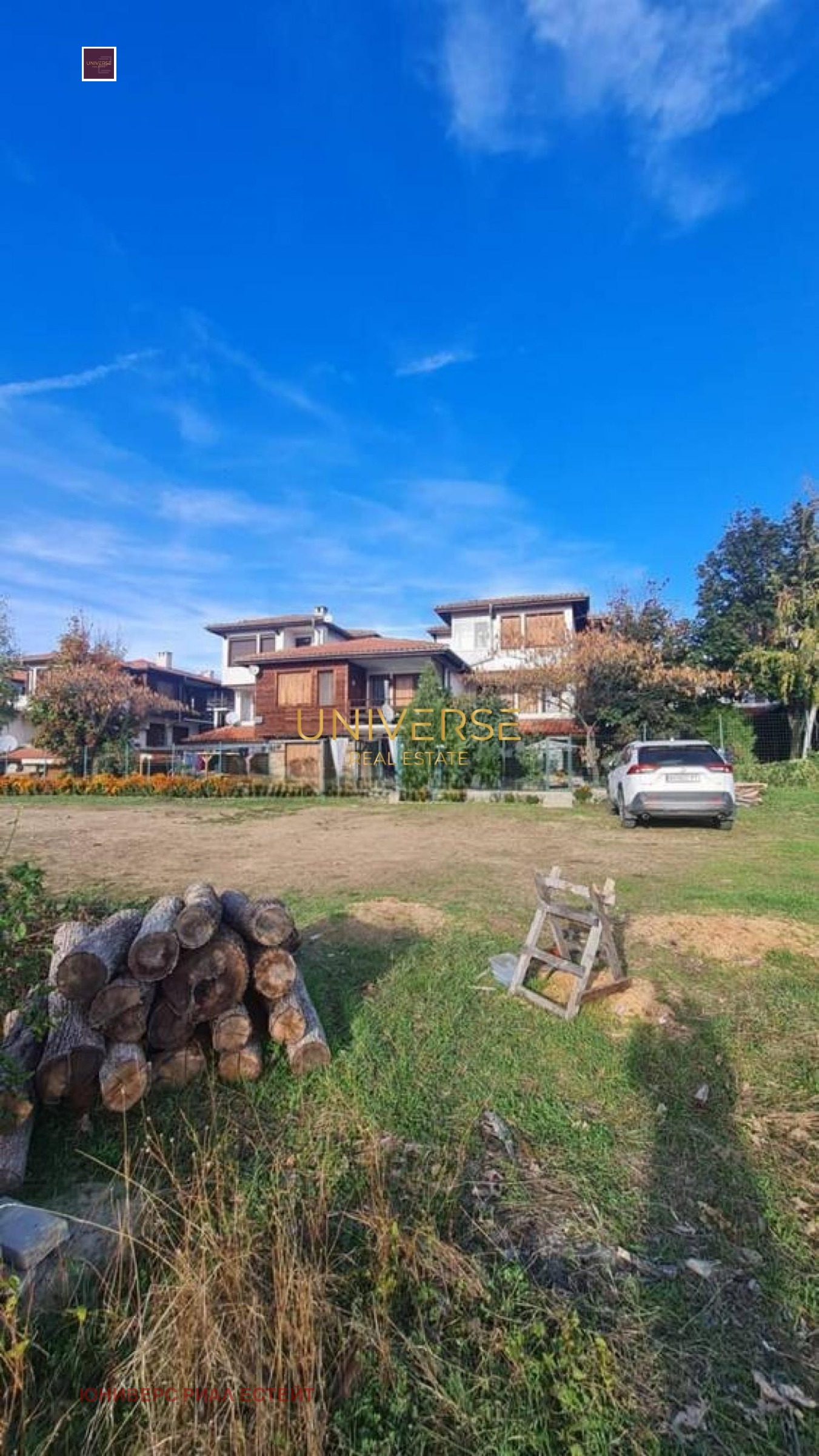 ������� 1-����� | Imot.bg � ����������� 17