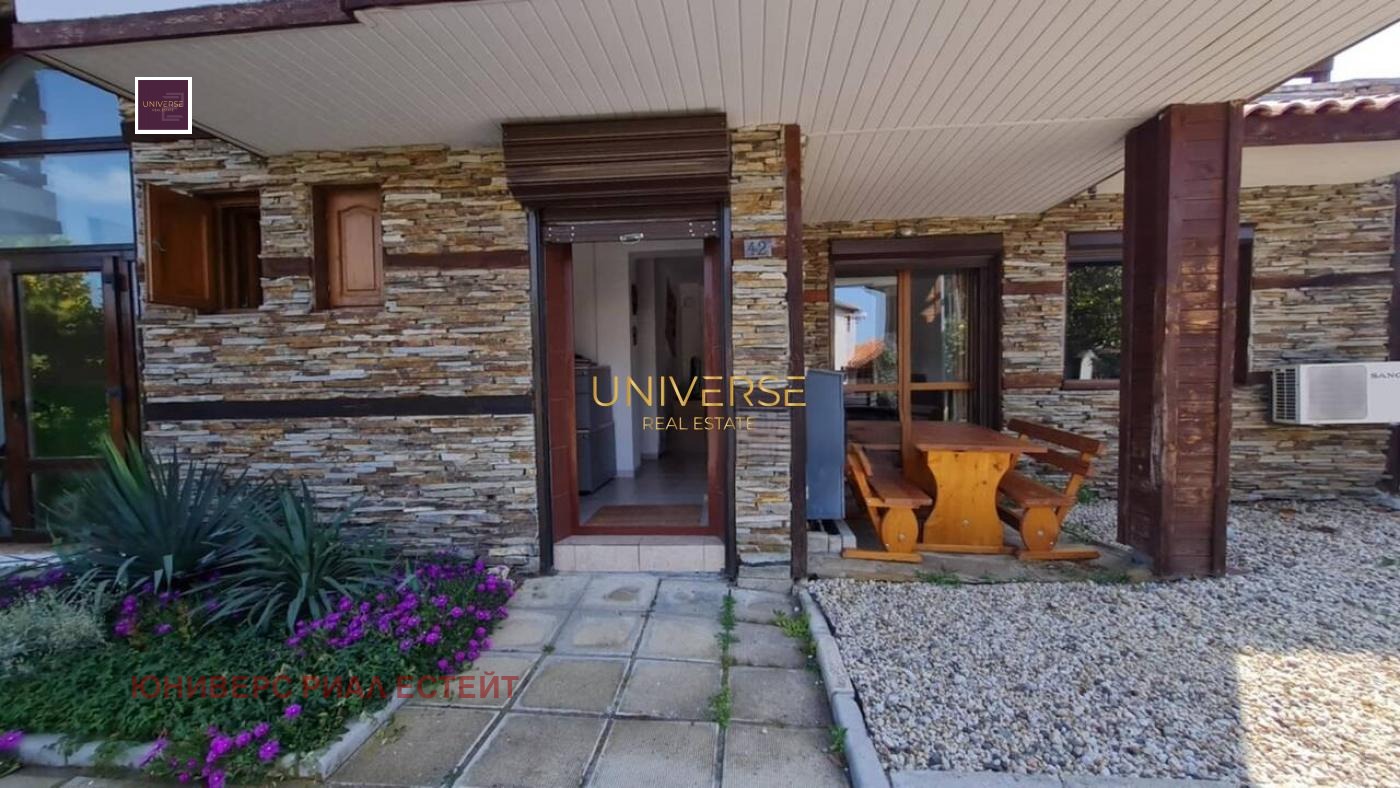 ������� 1-����� | Imot.bg � ����������� 7