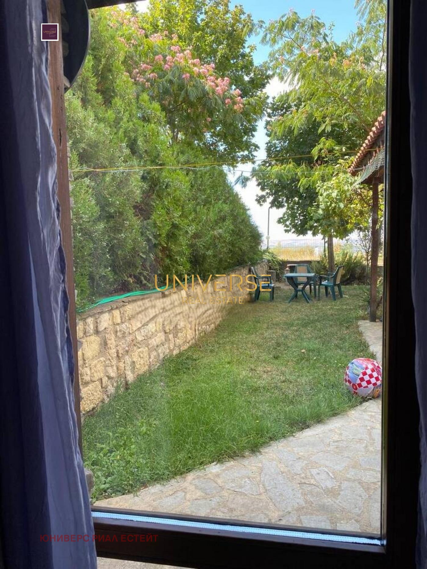 ������� 1-����� | Imot.bg � ����������� 14