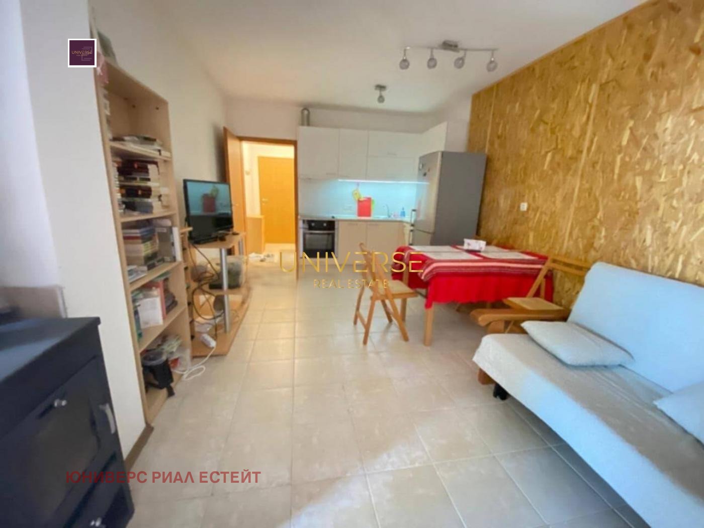 ������� 1-����� | Imot.bg � ����������� 5