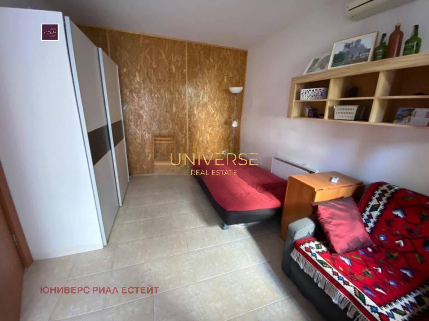 ������� 1-����� | Imot.bg � ����������� 12