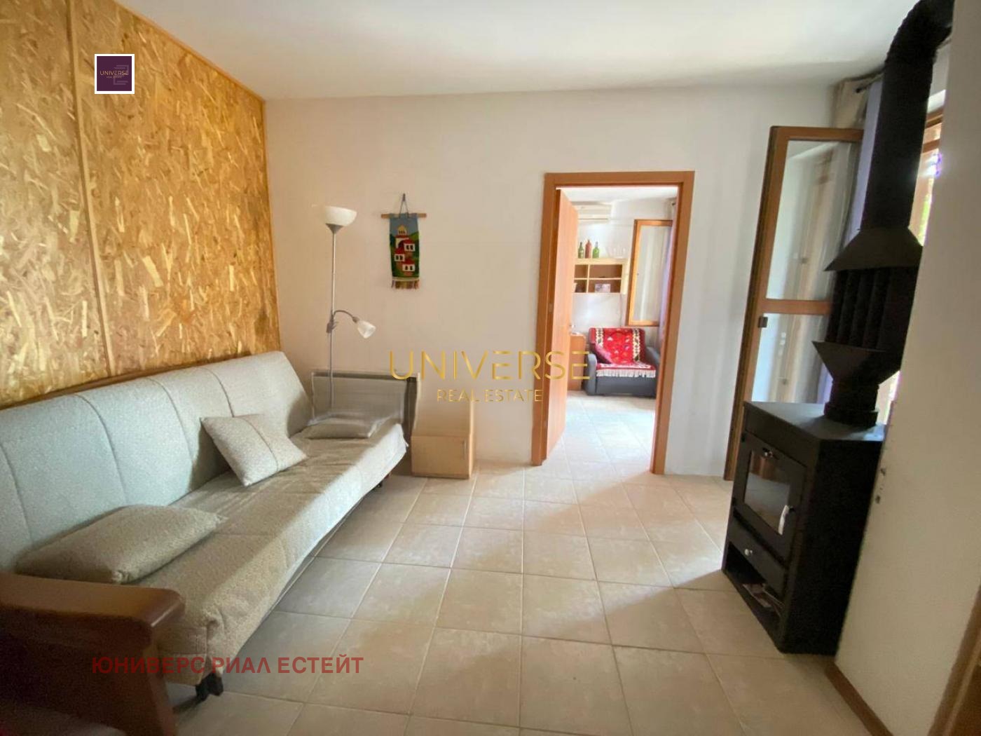 ������� 1-����� | Imot.bg � ����������� 3