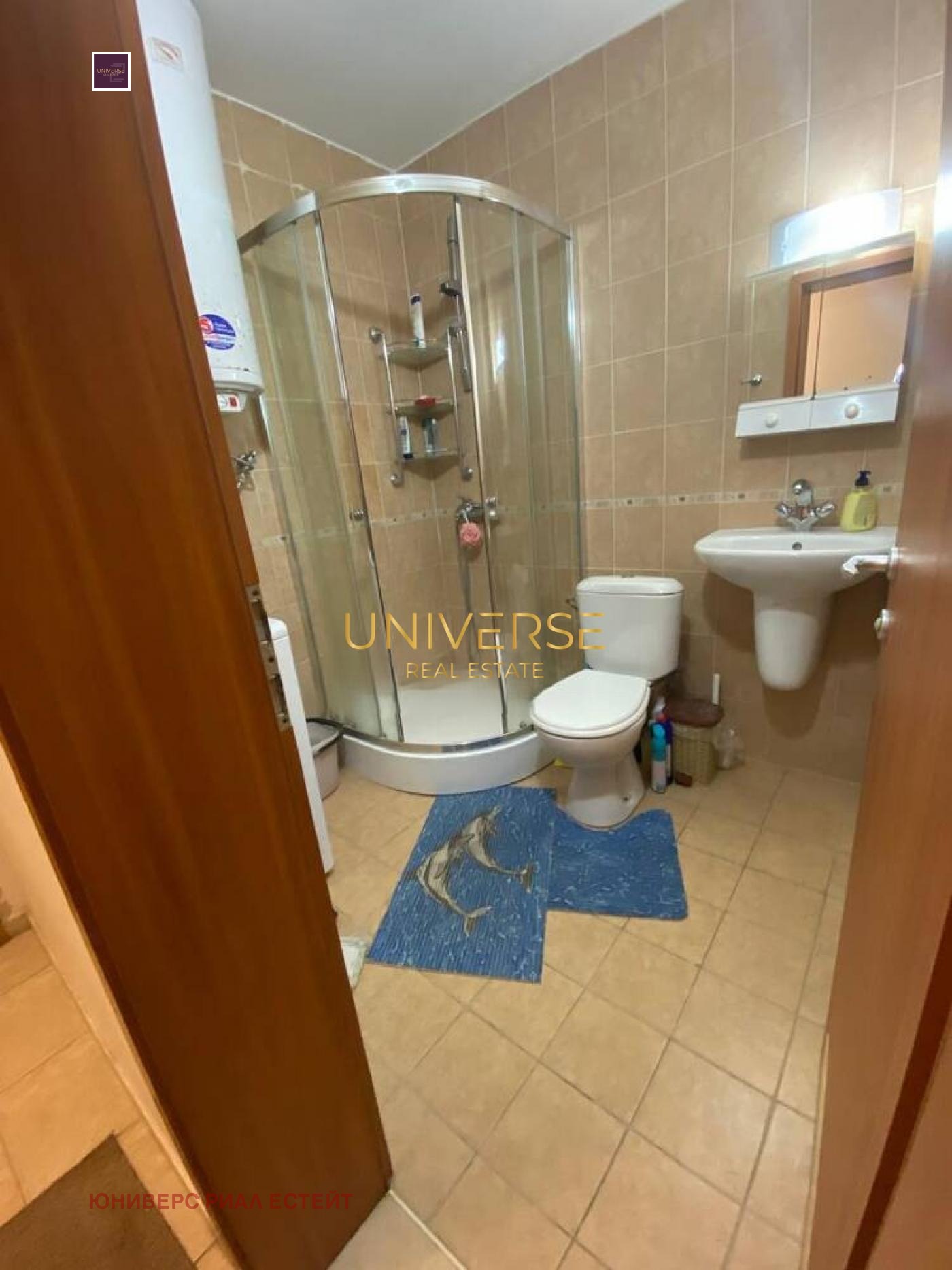 ������� 1-����� | Imot.bg � ����������� 11