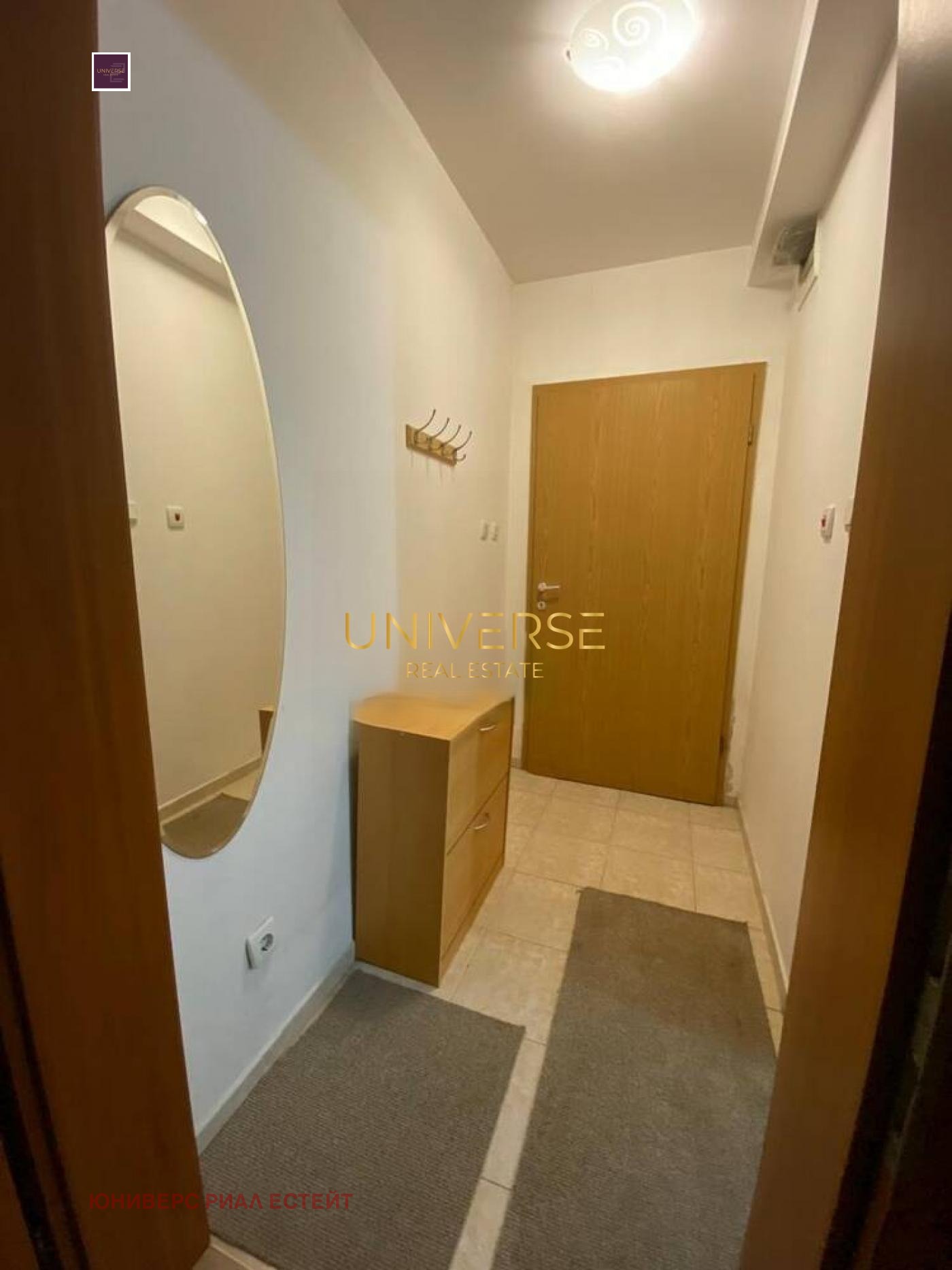 ������� 1-����� | Imot.bg � ����������� 10