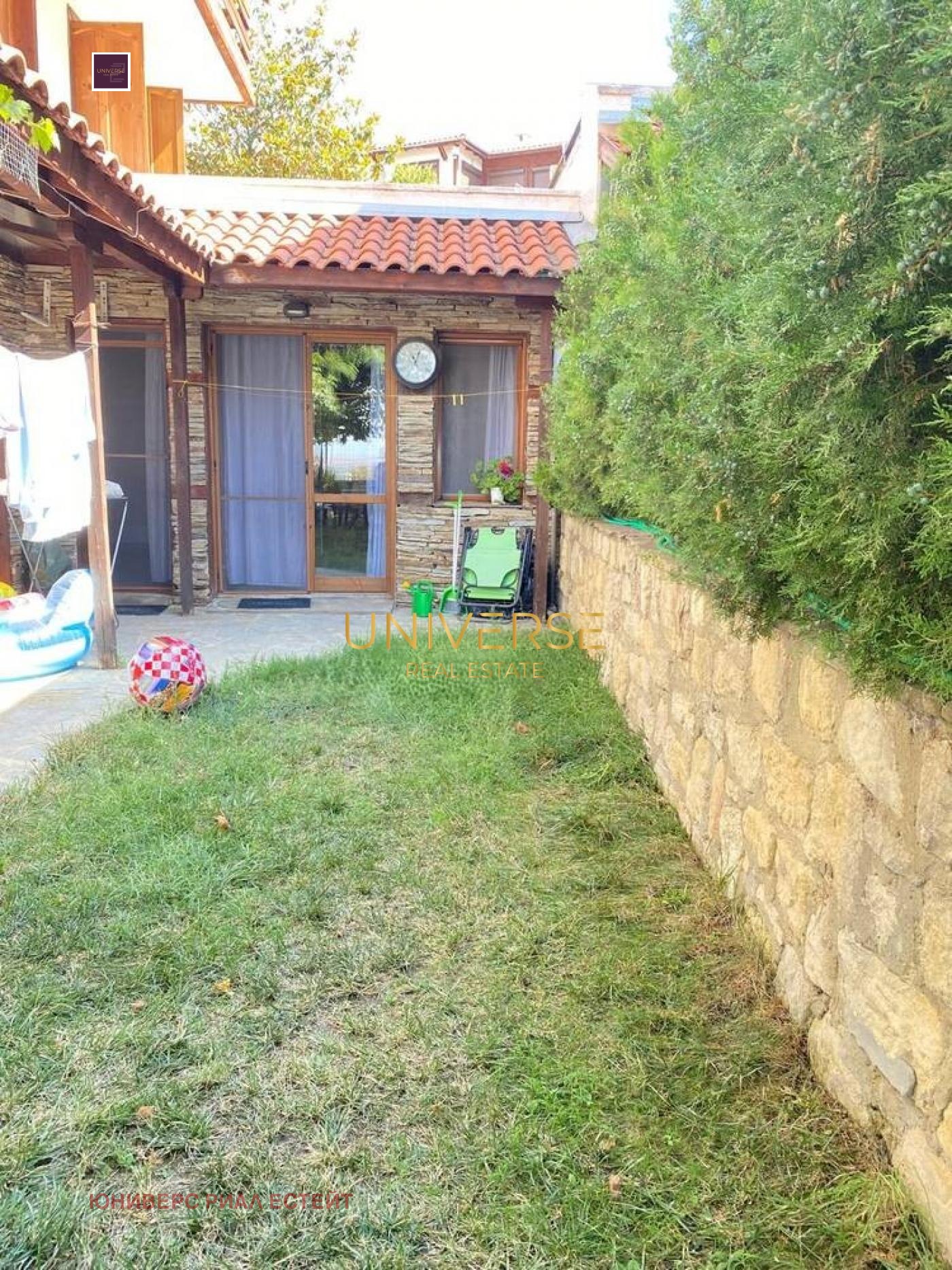 ������� 1-����� | Imot.bg � ����������� 15