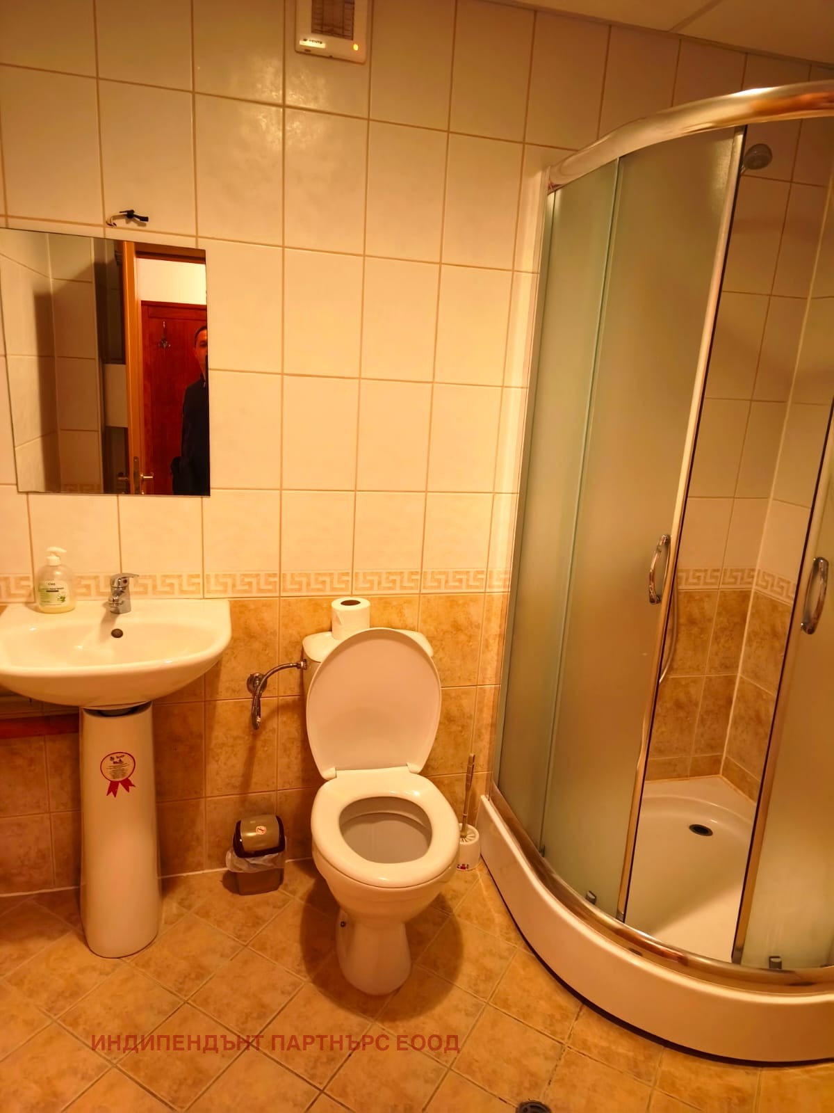 ������� 1-����� | Imot.bg � ����������� 3