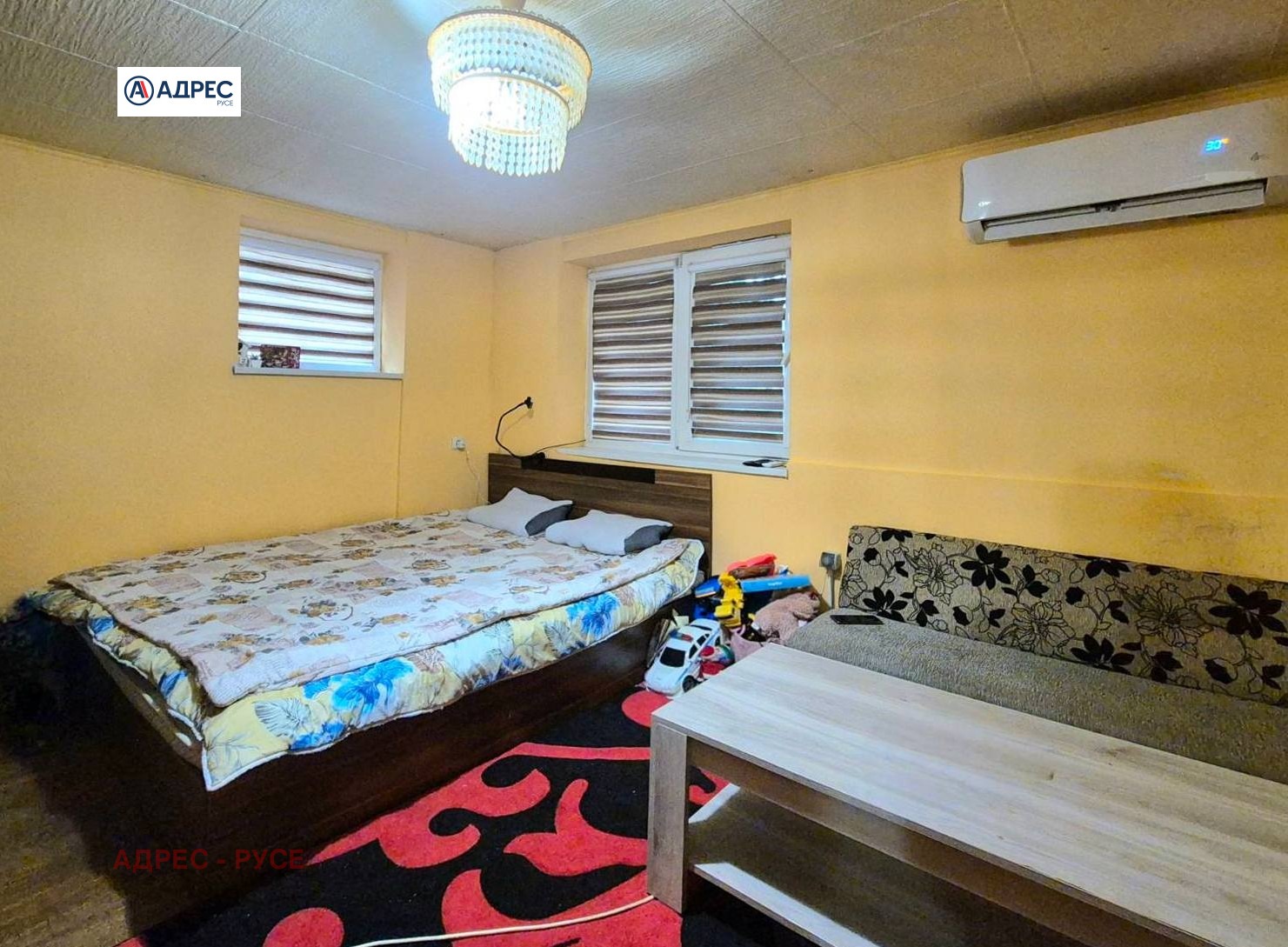 ������� 1-����� | Imot.bg � ����������� 1