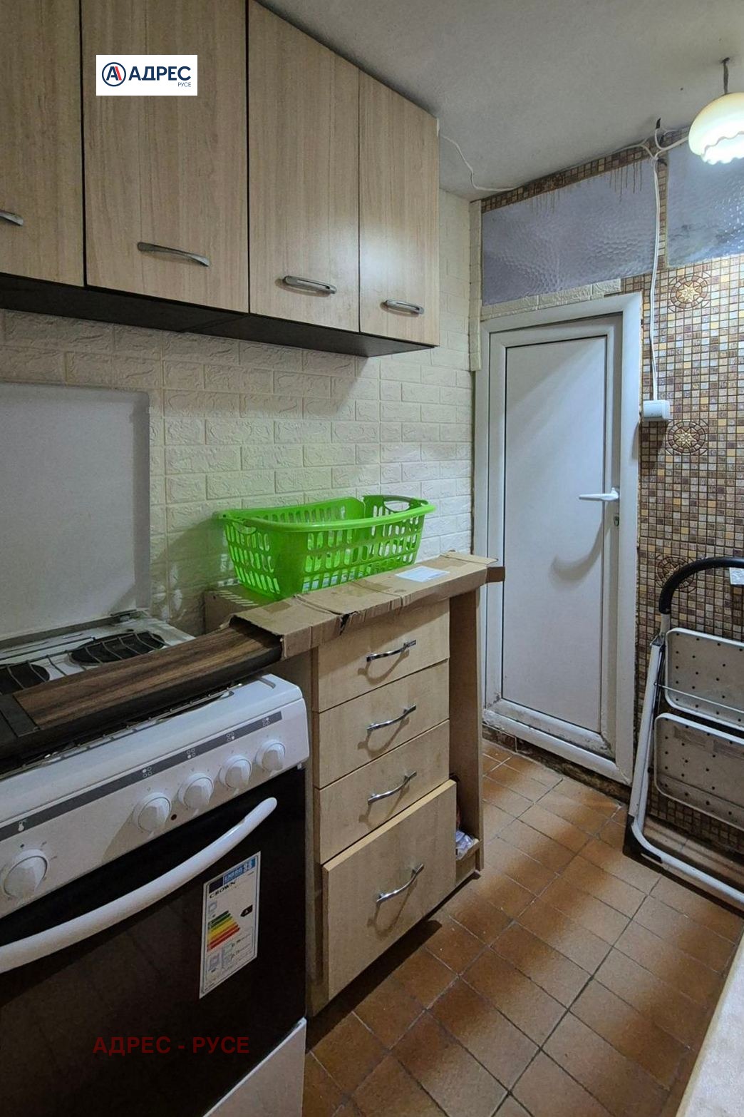 ������� 1-����� | Imot.bg � ����������� 3