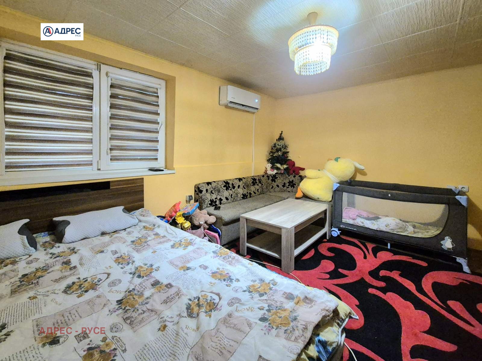 ������� 1-����� | Imot.bg � ����������� 2