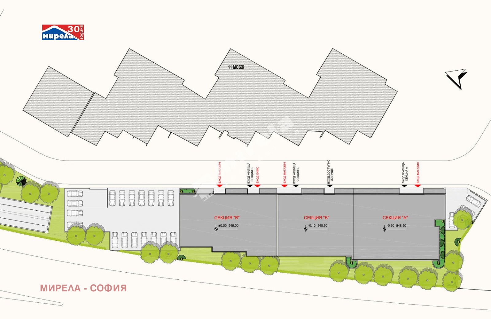 Продава 2-СТАЕН | Imot.bg — изображение 2