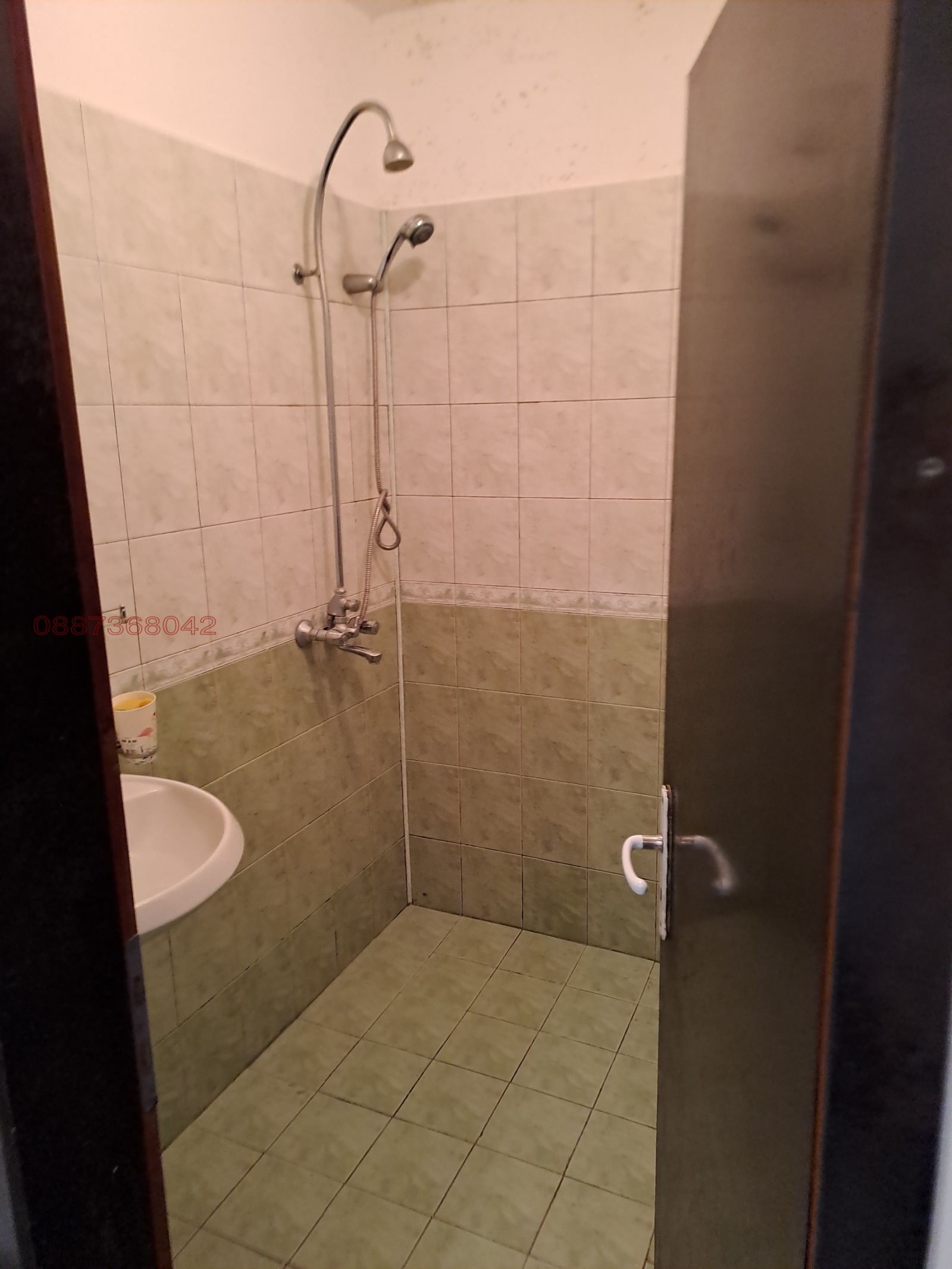 ������� 2-����� | Imot.bg � ����������� 7