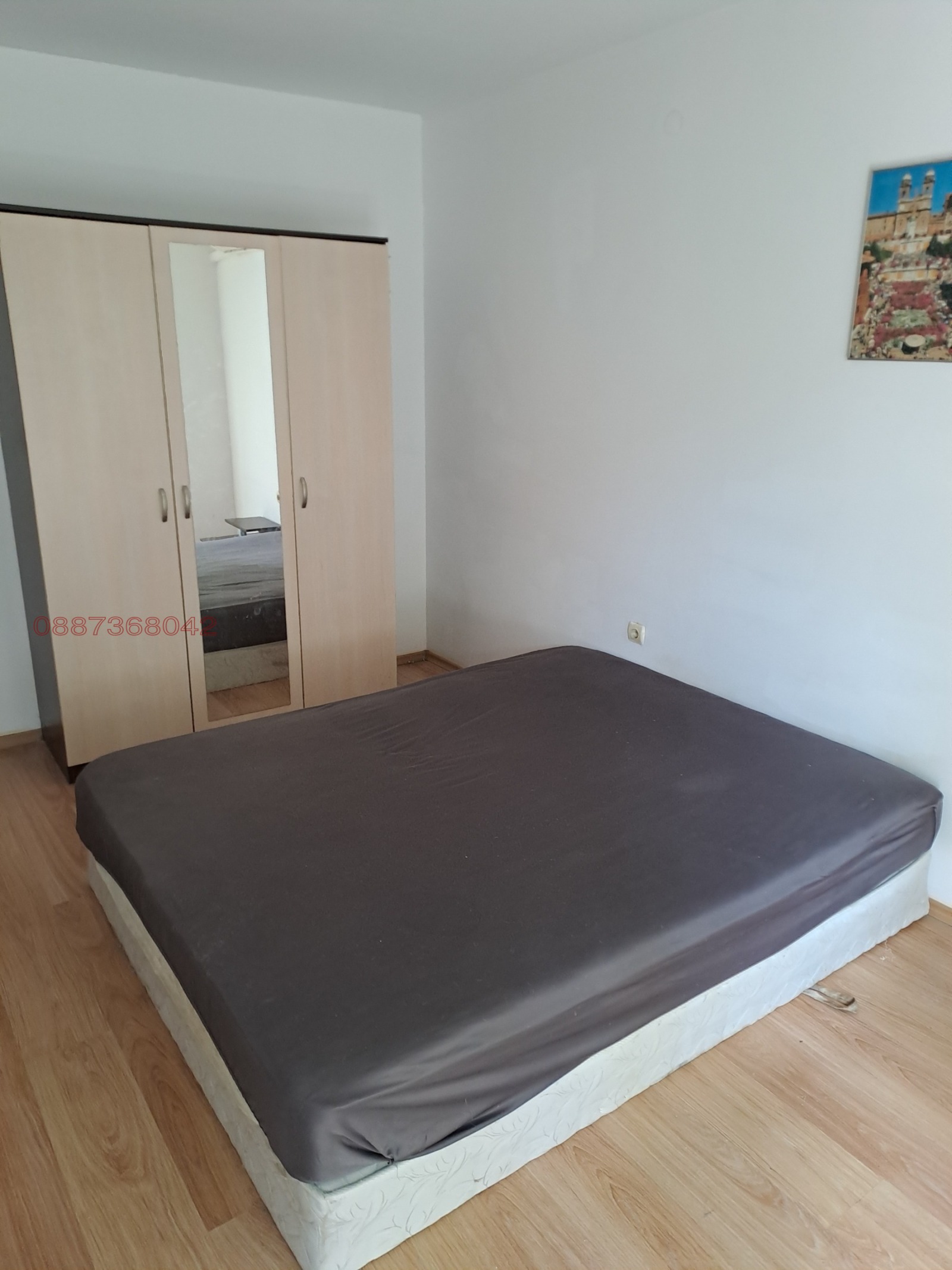 ������� 2-����� | Imot.bg � ����������� 4