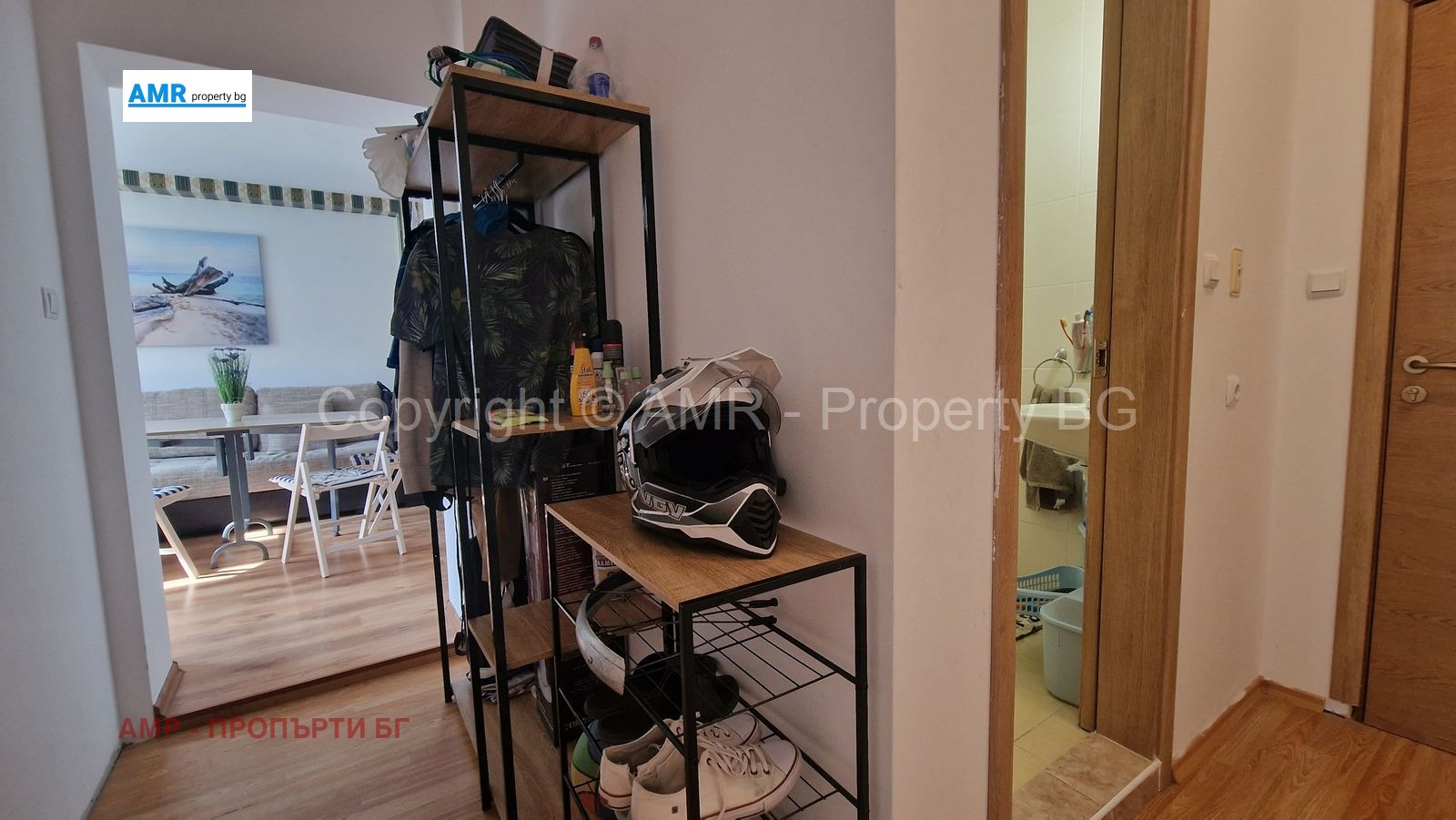 ������� 2-����� | Imot.bg � ����������� 6